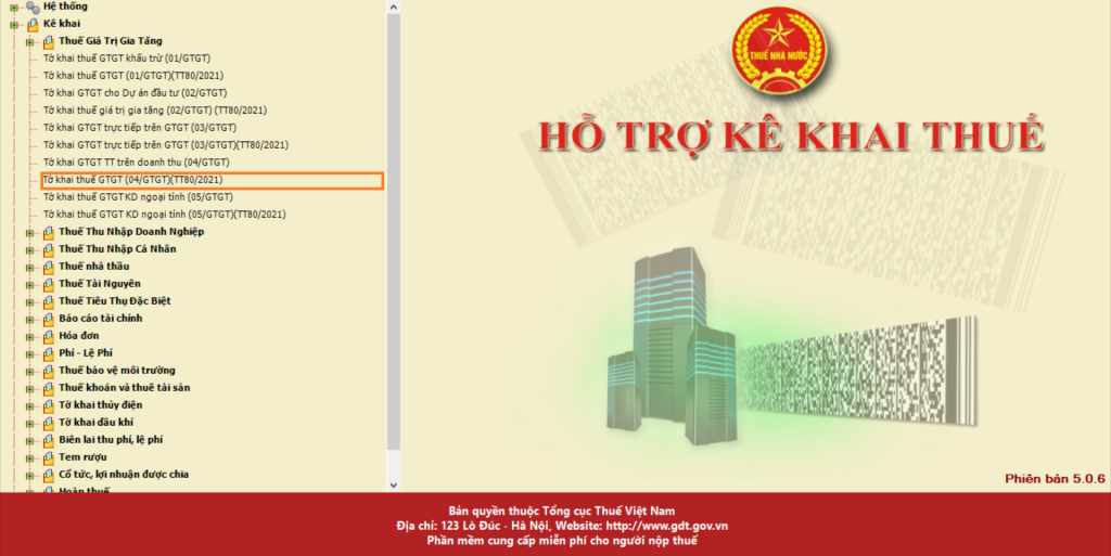 Cách lập và nộp tờ khai thuế GTGT 01/GTGT theo thông tư 80/2021/TT-BTC mới nhất