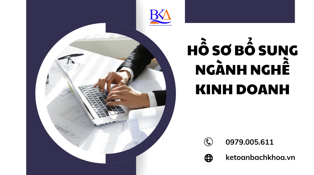 HỒ SƠ BỔ SUNG NGÀNH NGHỀ KINH DOaNH.png