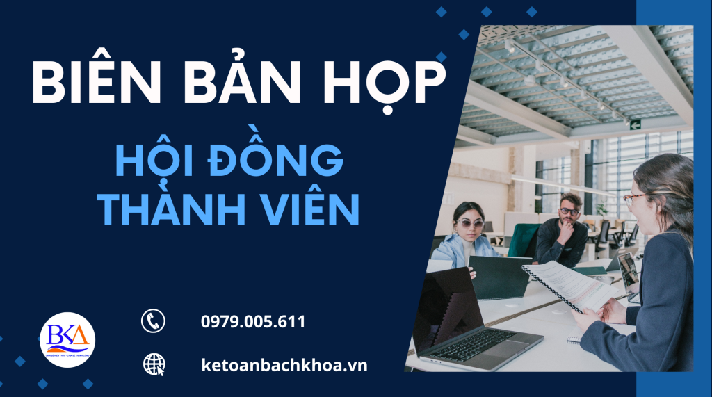 Mẫu biên bản họp Hội đồng thành viên mới năm 2023