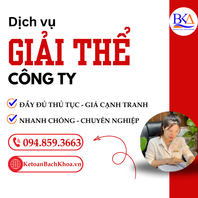 giải thể công ty