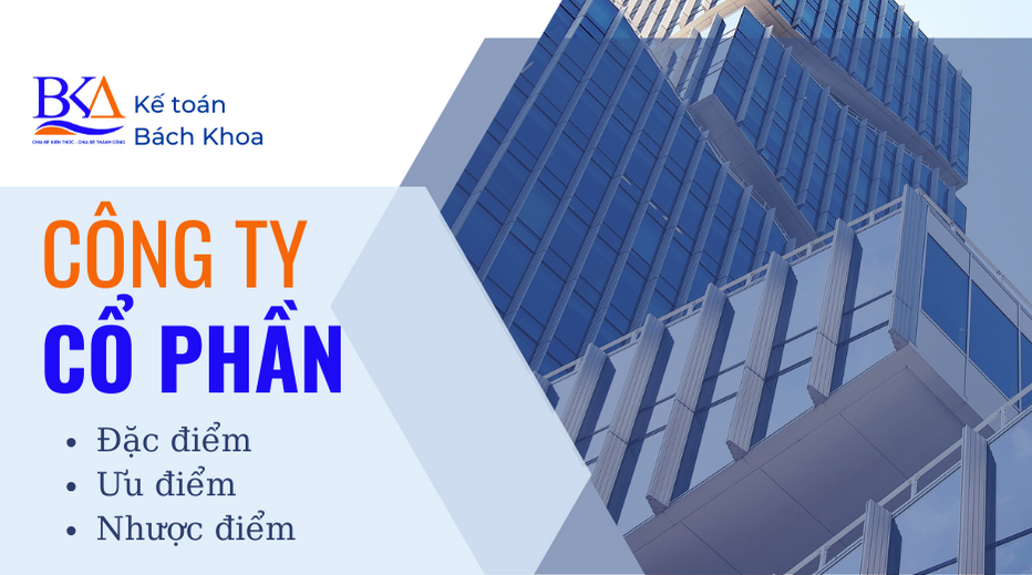 công ty cổ phần