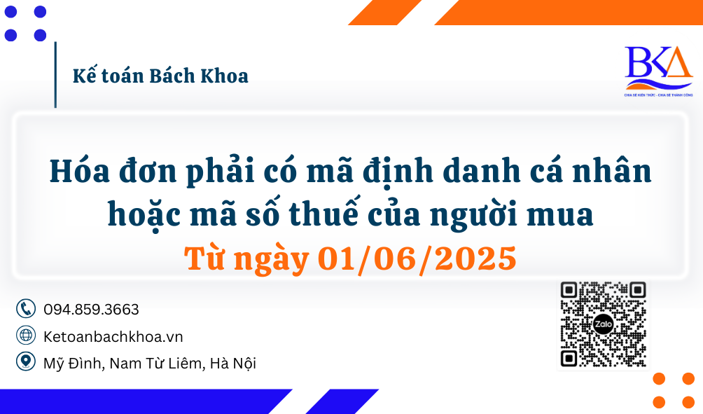 hóa đơn phải có mã định danh