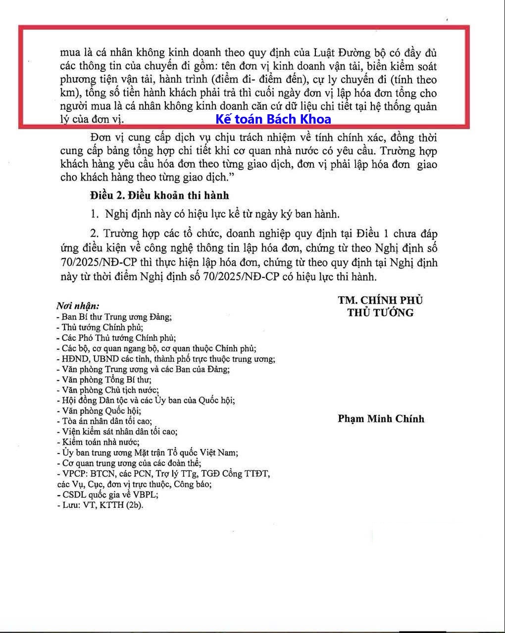 Bộ Tài Chính Đề Xuất Khôi Phục Lập Hóa Đơn Tổng Với Giao Dịch Nhỏ Lẻ: Doanh Nghiệp Cần Biết Gì?