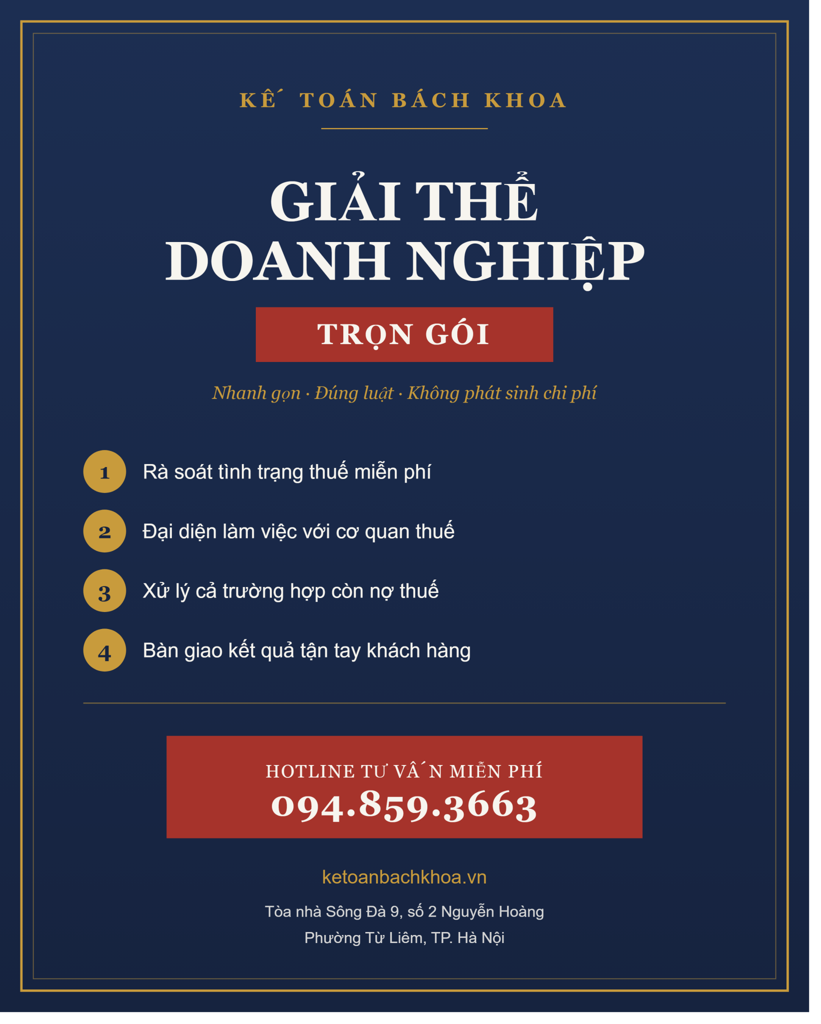 Giải Thể Công Ty Không Phát Sinh Doanh Thu, Hóa Đơn: Hồ Sơ Và Thủ Tục Mới Nhất